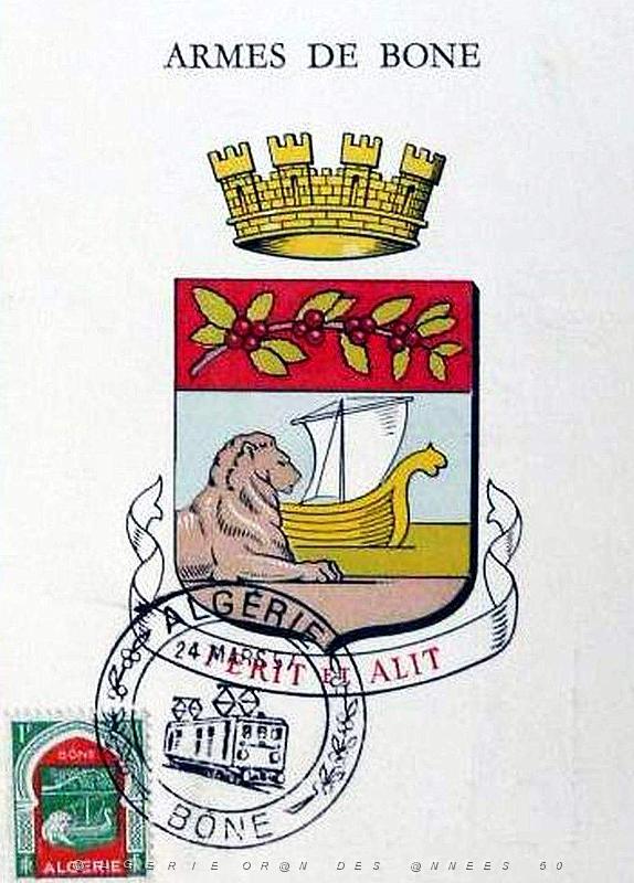 TIMBRES 1 ER JOUR (129).jpg